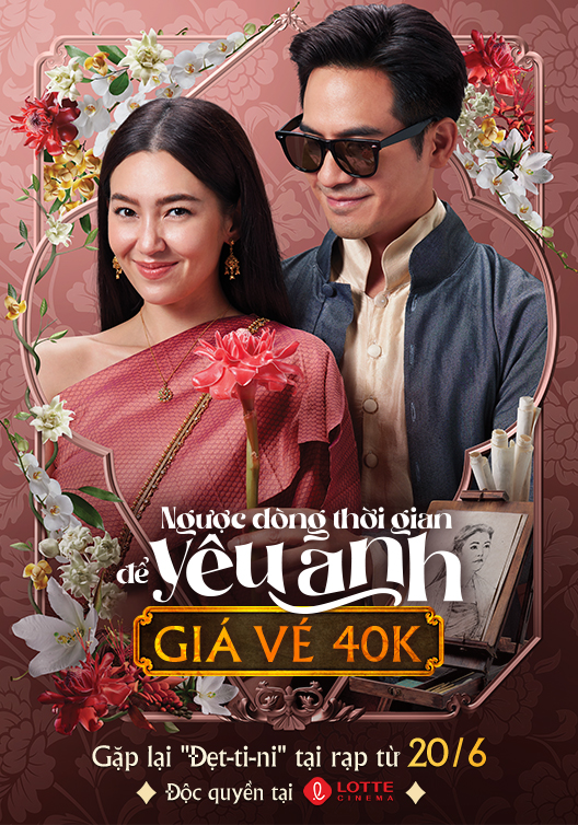 [40k] ngược dòng thời gian để yêu anh