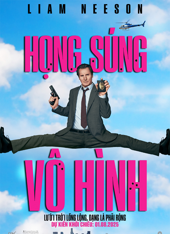 họng súng vô hình