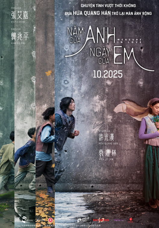 năm của anh, ngày của em