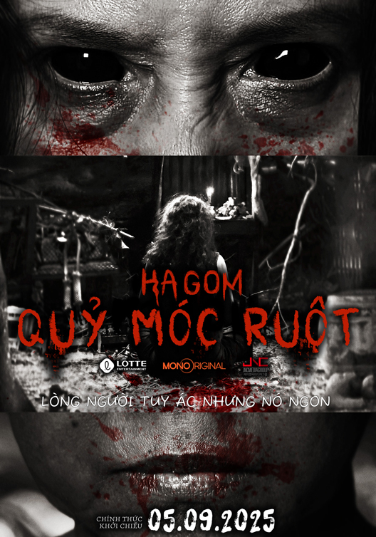 hagom: quỷ móc ruột