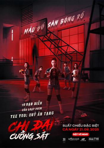 chị đại cuồng sát