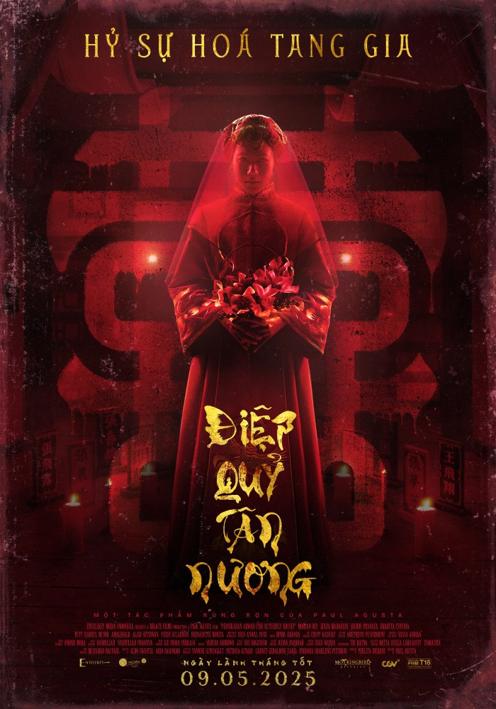 ĐIỆP QUỶ TÂN NƯƠNG