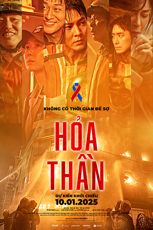 Hỏa Thần