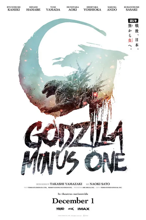 godzilla -1.0