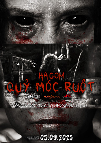 quỷ móc ruột