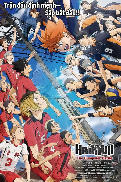 haikyu!!: trận chiến bãi phế liệu