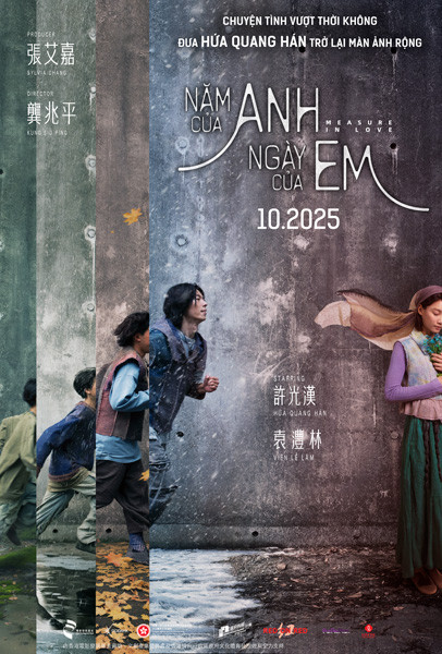 năm của anh, ngày của em