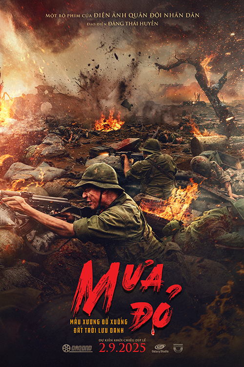 mưa đỏ