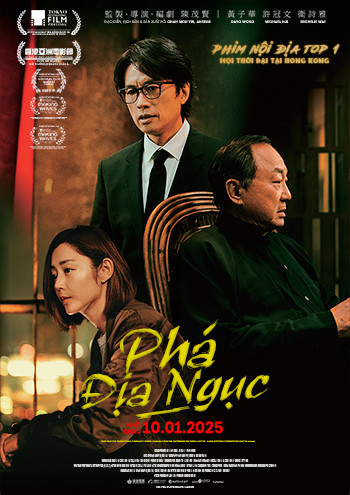 phá địa ngục