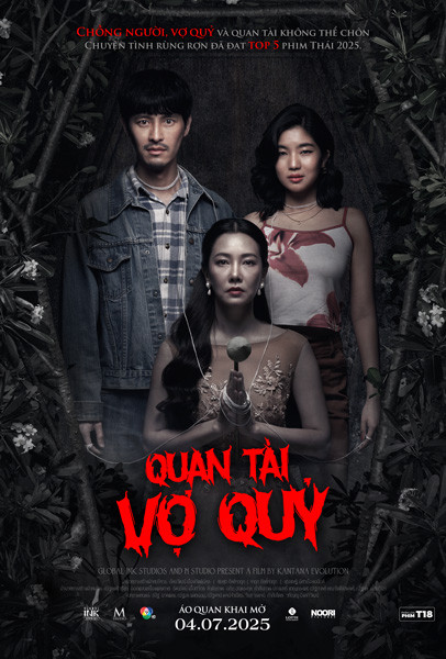 quan tài vợ quỷ